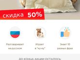 Мишки пикабу