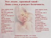 А у меня сегодня