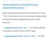 Вы это видели?