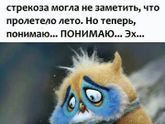 Про детство))