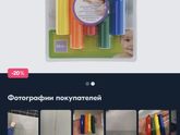 Есть у кого-нибудь такие