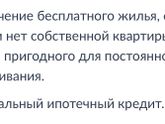 Здравствуйте милые девушки ???вопрос