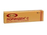 Что делать девочки.