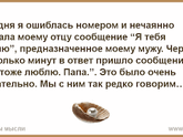 Всем привет!