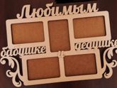 🎁подарки 🎁