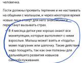 Они серьёзно?