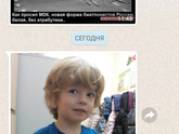 муж