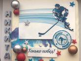 У кого то 23 февраля , а у кого то день рождения!)))