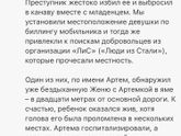 Ну как так можно 😢