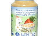 ?девчонки голова кругом ?я