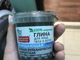 Делюсь покупками удачными и не совсем