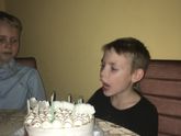День рождения.