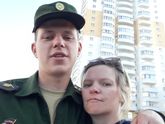 Мой сын!