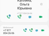 Беременность и тромбофилия (pai1 гомозигота)