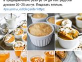 Мааам, ну купи нооооож!
