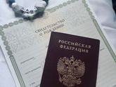 В добрый путь🚈