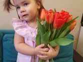 С прошедшим 😍