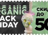 Скидка 5% по промокоду FDY790 4fresh.ru