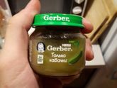 Первый прикорм! Монопродукт! Овощи!