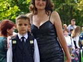 Наш день.