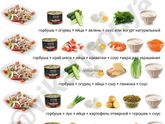 Рецепты салатиков с горбушей