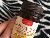 Омега