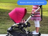 Подножка для второго ребенка