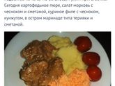 А что дальше, после выписки с роддома?