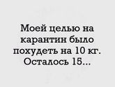 Не много юмора)))