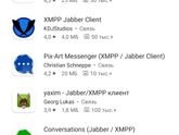 Девочки купили телефон 2
