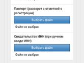 Россияне должны!!!!!))))))))))))))))
