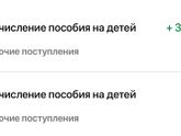 Пришло пособие хе рня какая то