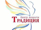 Для тех кто скучает дома