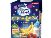 Добрый вечер, девочки.