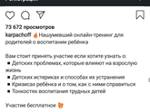 Очень интересно откуда они