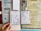 Томск! Органайзер для документов