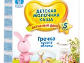 Не едим кашу КАТЕГОРИЧЕСКИ что делать