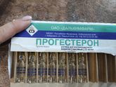 Отдам остатки