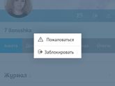 Нужна помощь форума... про форум (сайт)