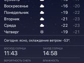 -42