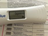 В субботу на узи поеду)