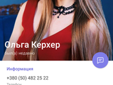Чувствую полную апатию