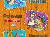 Порция книг с my-shop