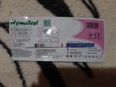 1 ДЗ тест Hometest