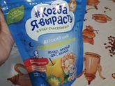 Купила сегодня кашку молочную,