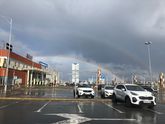 Вот такое небо