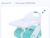 Что лучше