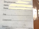 Девушки, возник вопросик 😊
