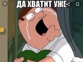 Как провести выходные?