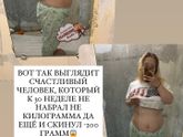 -200 грамм